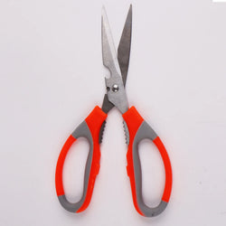  Meat Vegetable Cutting Scissors