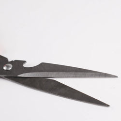  Meat Vegetable Cutting Scissors